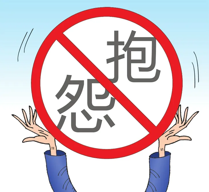 微信图片_20221112155059.png