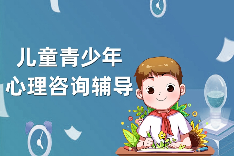 微信图片_20230519150240.png